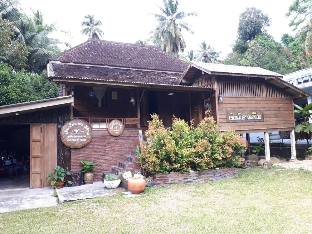 Ruenboran Kiriwong Homestay