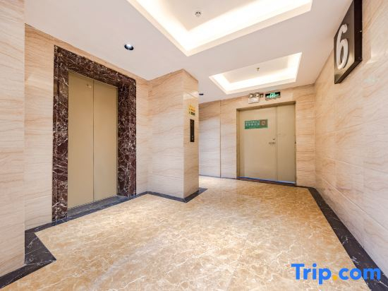 Xitang Bay Hotel (Shenzhen Dafen Oil Painting Village Cotton Bay Subway Station Branch)