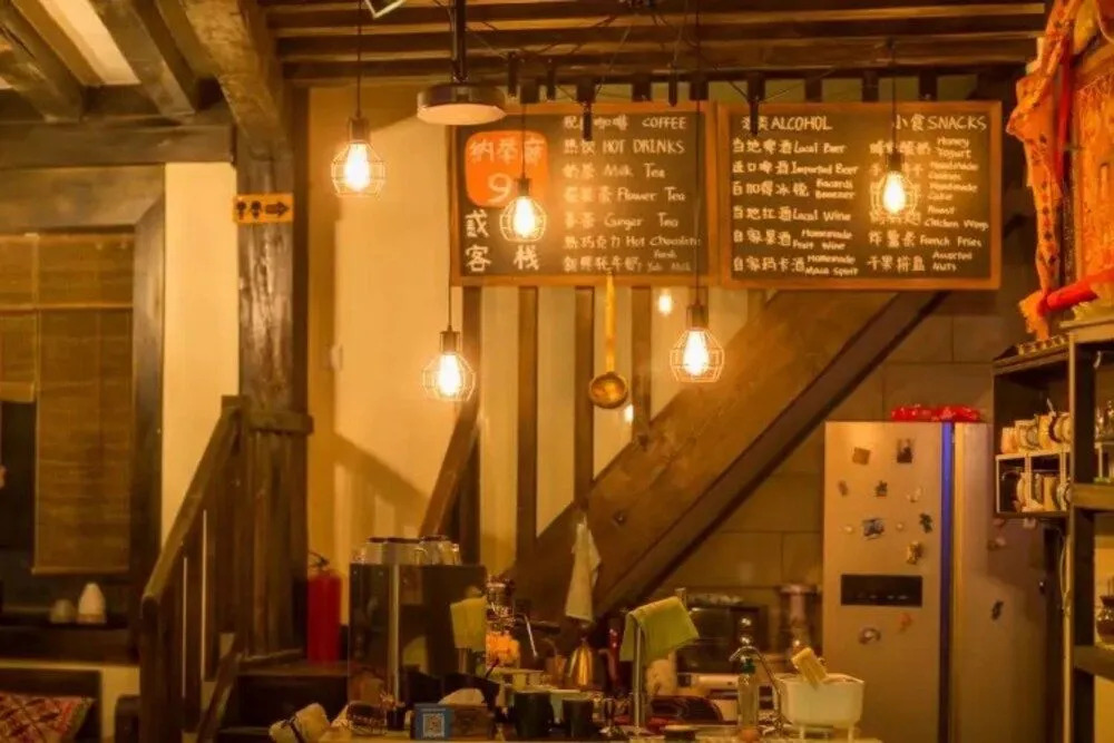 Asha's Inn