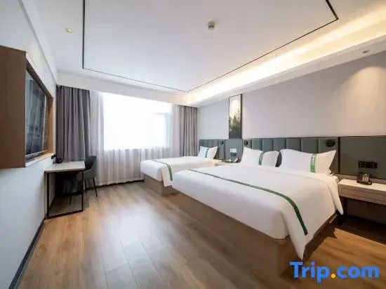 GreenTree Hotel (Xingzhou Avenue People's Hospital)