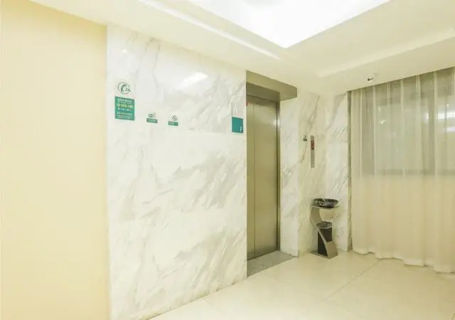 City Comfort Inn Nanning Beihu Nancheng Department Store