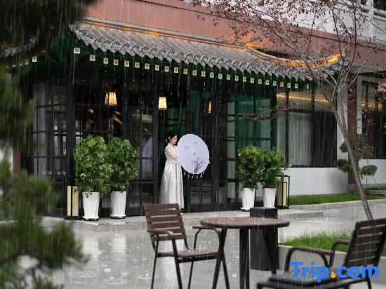 Xueting Songluange Hot Spring Courtyard Homestay