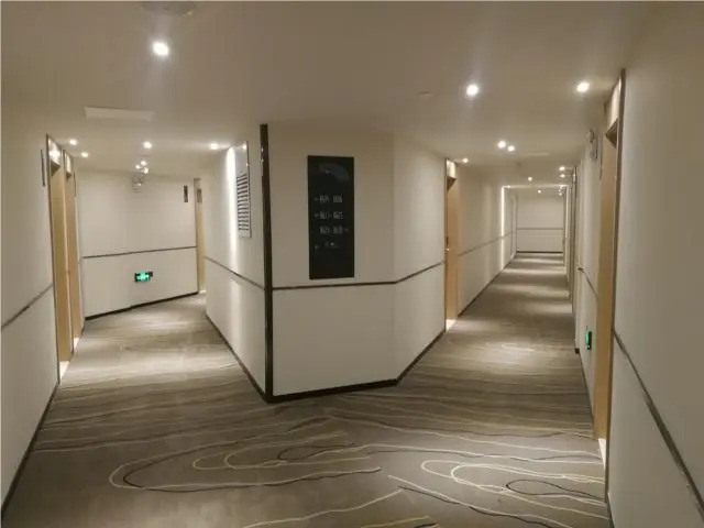 City Comfort Inn Hefei Chaohu Huabang Shijia Huayuan