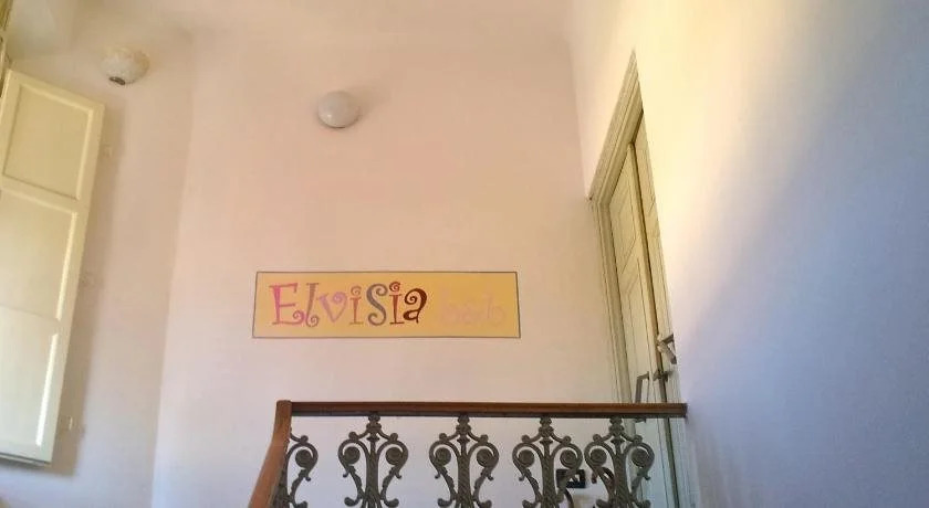 Elvisia
