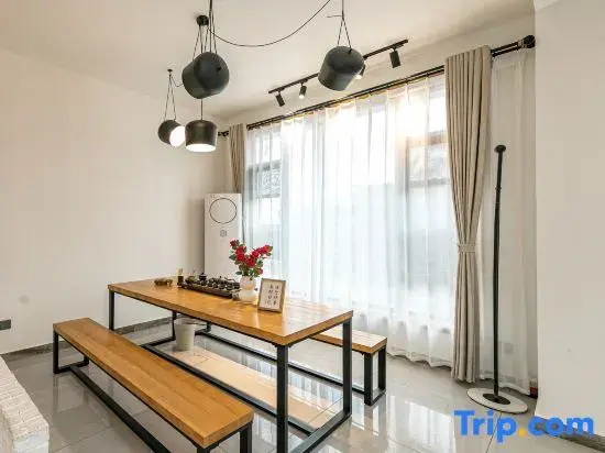 Xiaoshan No. 2 B&B