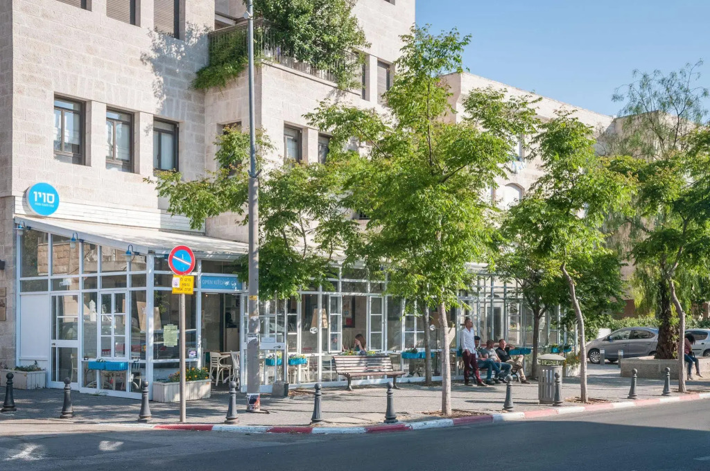 Sweet Inn - Avishai Street