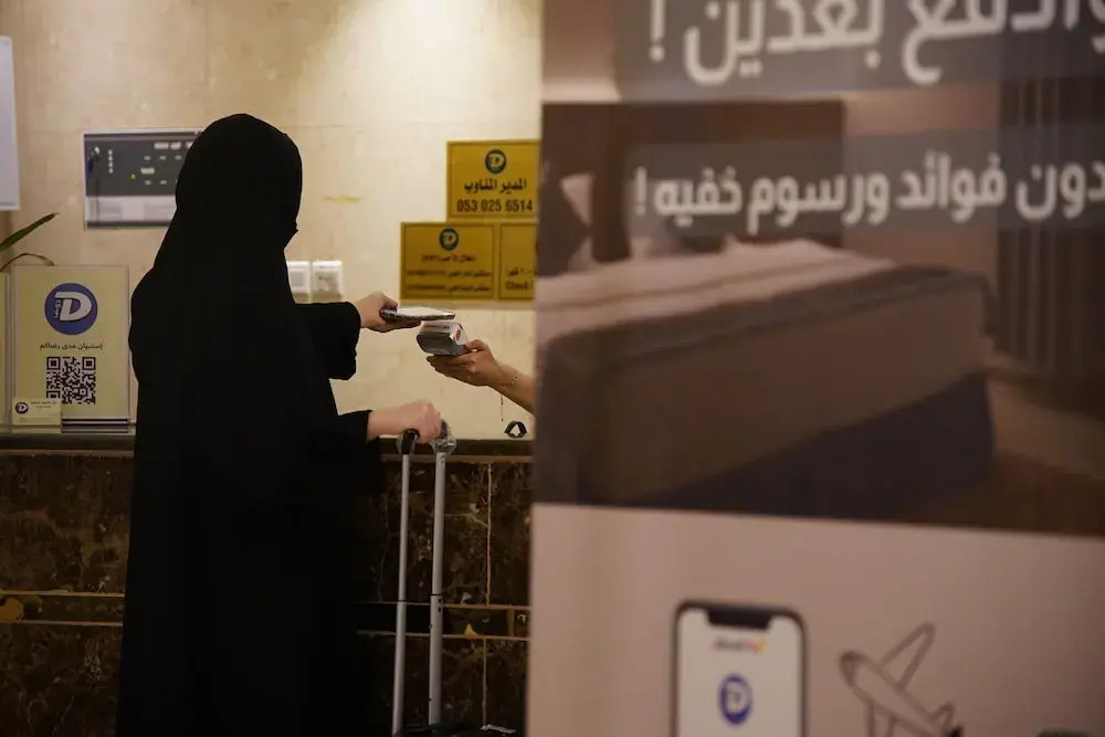 دوش للشقق المخدومة
