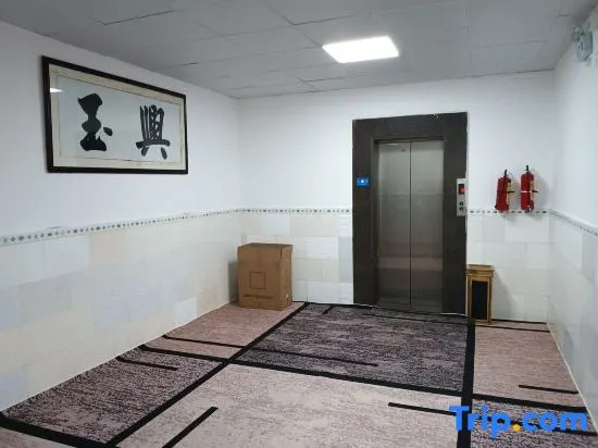 Yuxing Hostel