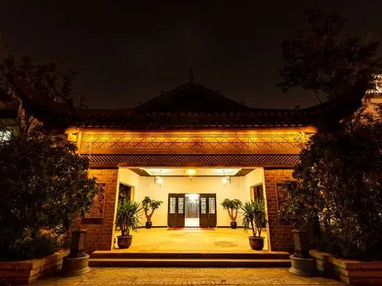 Guanlan Garden Hotel (Fantasy Kingdom Jiuz Ancient Town)