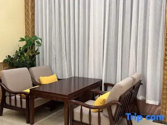 Litang Qianhu Zangzhai Hotel