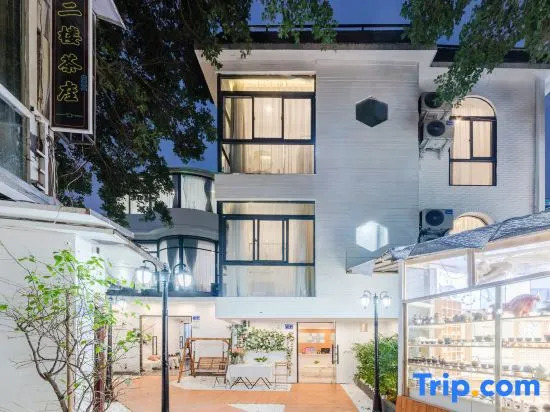 AMOY·Happiness Home Inn (Cozy Retreat Near the Sea, Huandao South Road)