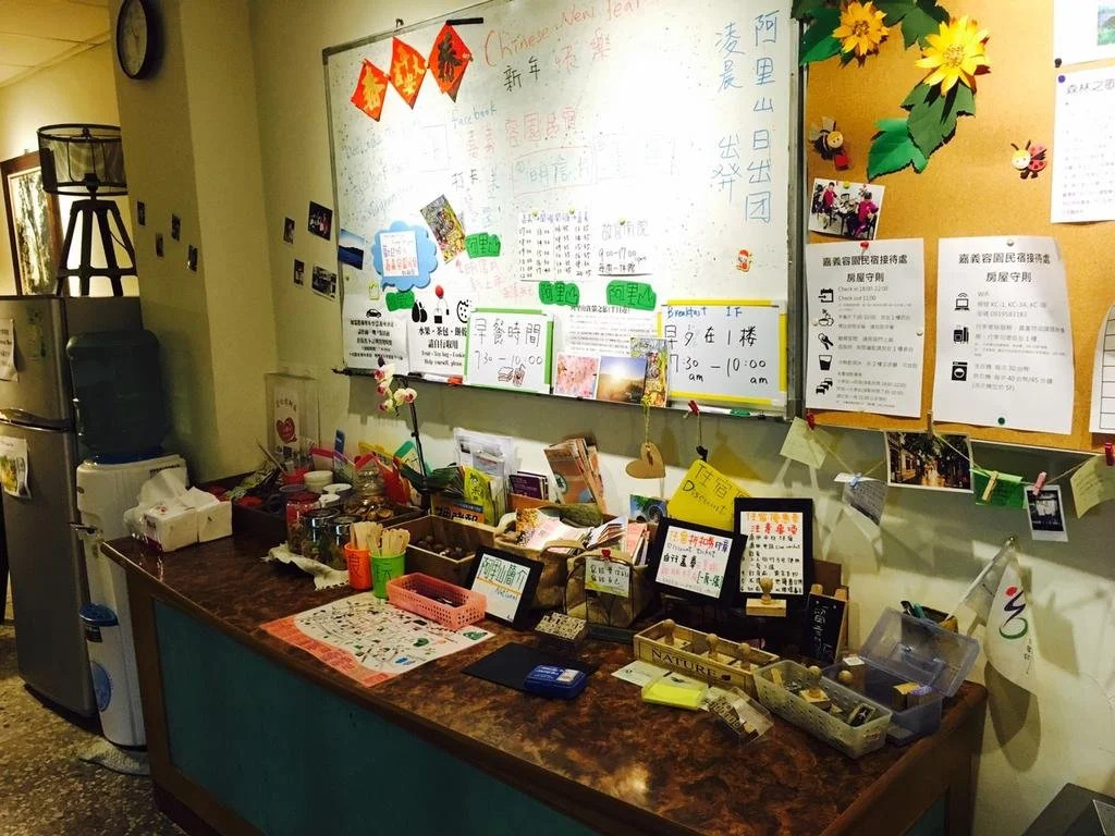 Kite Hostel