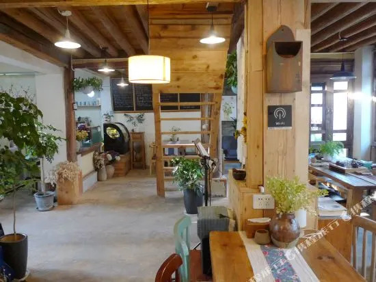 Fu'ansu Inn