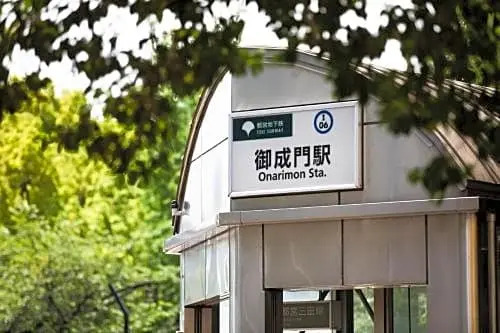 LOF Hotel Shimbashi - Vacation STAY 68193v