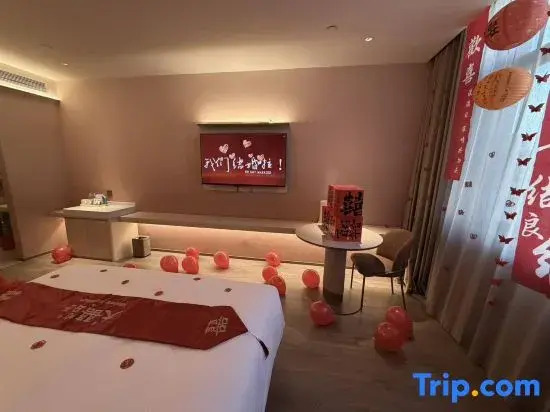 HanTing Hotel (Aksu Jinlan Plaza)