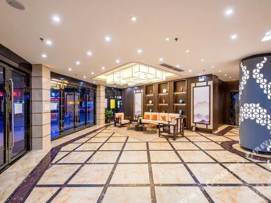 Qingzhu·Freeport Boutique Hotel