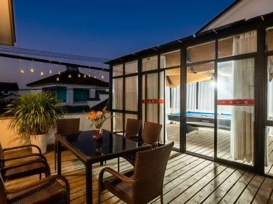 Shanyin Xiaozhu Boutique Hostel