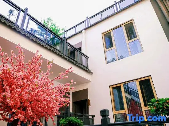 Tang Dynasty Seal · Siheyuan Tang Style Homestay (Xi'an Zhonglou Subway Station Branch)
