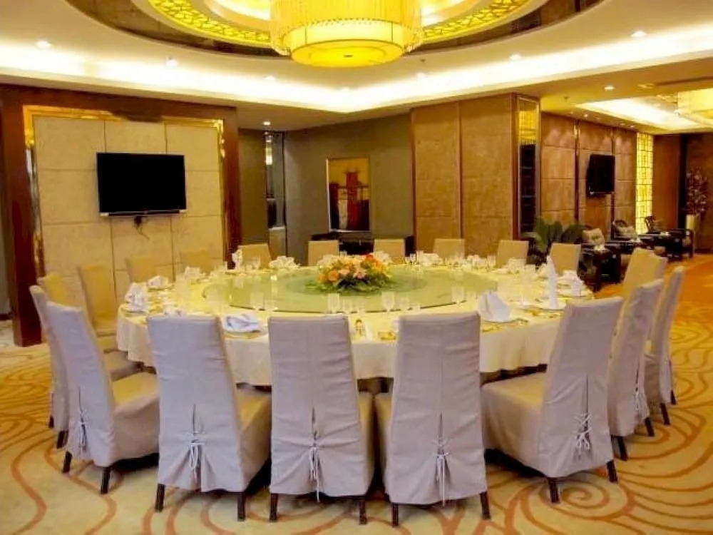 Fujian Galaxy Garden Hotel
