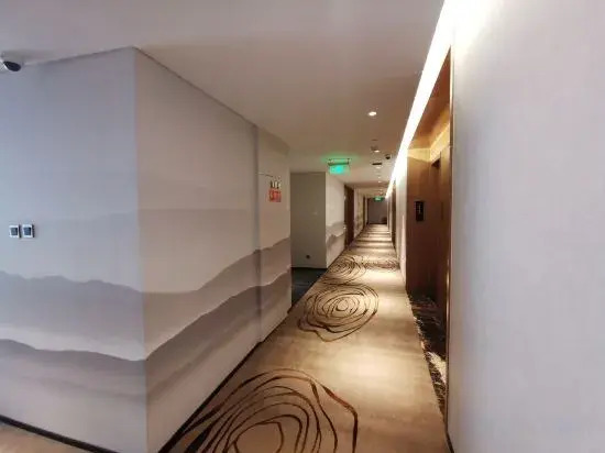 Super 8 Collection Hotel (Beijing Daxing Airport Huangcun West Street Subway Station)