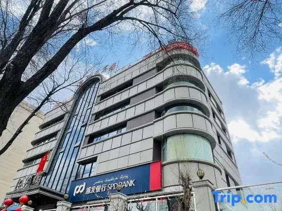 Shenzhen Huibinlou Hotel