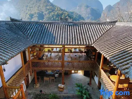 guangnan bamei moxi inn