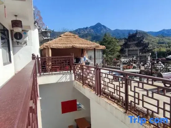 Xunmeng Huizhou Inn