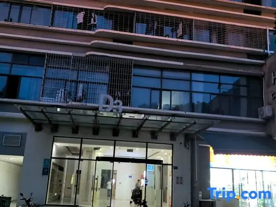 Global Business Travel (Huli Wanda Store)