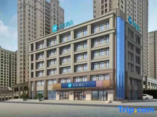 HanTing Hotel