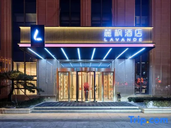 Lavande Hotel