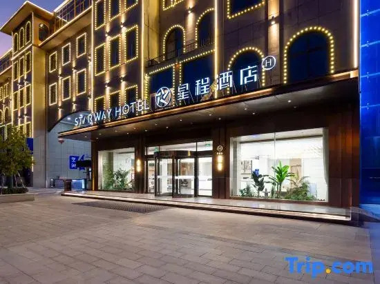 Starway Hotel Lankao Wanghu