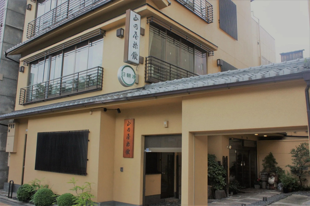 Yamadaya Ryokan