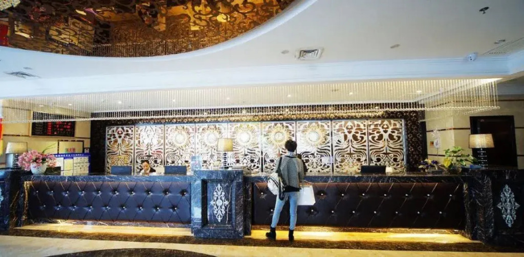 Guangmei International Hotel
