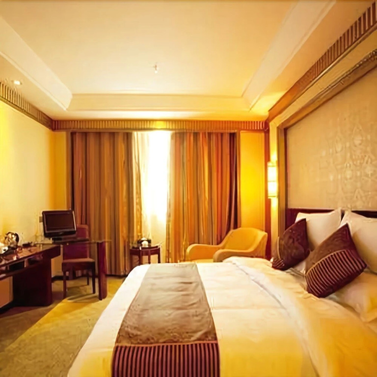 Guiyang Dynasty International Hotel