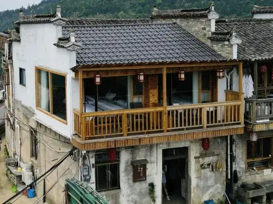 Xiuning wood pear hong home stay in the cloud