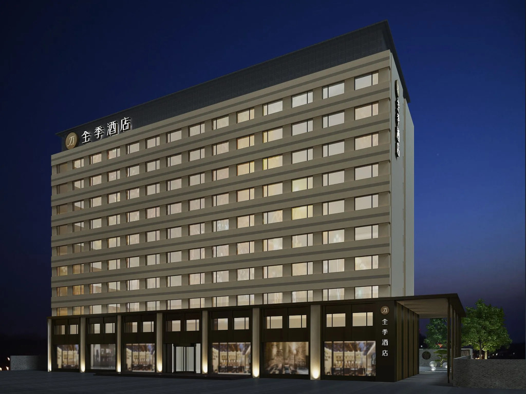 JI Hotel Beijing Nanluoguxiang Andingmen Subway Station