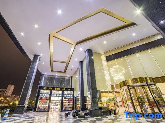 Xiongxin Haoting Hotel