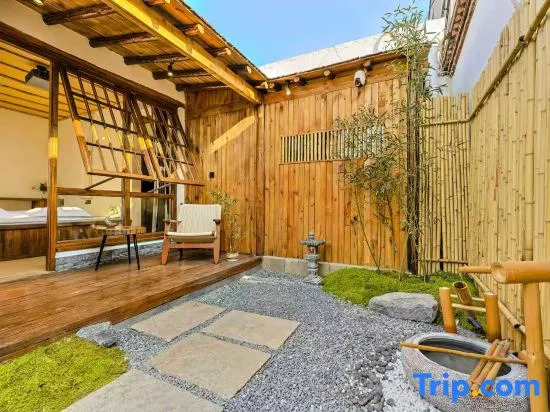 Chimu Qiyun Courtyard Movie Homestay