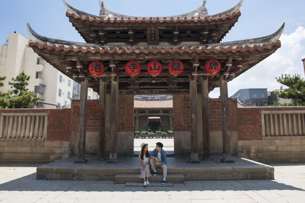 Yong Le Lukang, a Tribute Portfolio Hotel