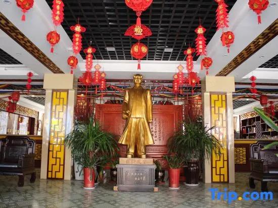 Xiaoyi Jindun Apartment