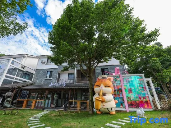 Gewu Changran Art Tribe · Stream Meta Coffee & Resort Homestay
