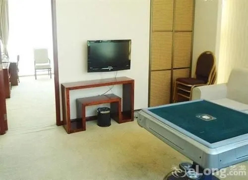 Rui De Hotel - Beijing