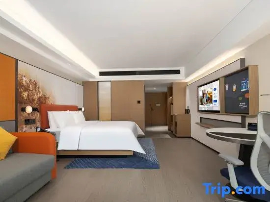 Hampton by Hilton Huangshan Scenic Area South Gate