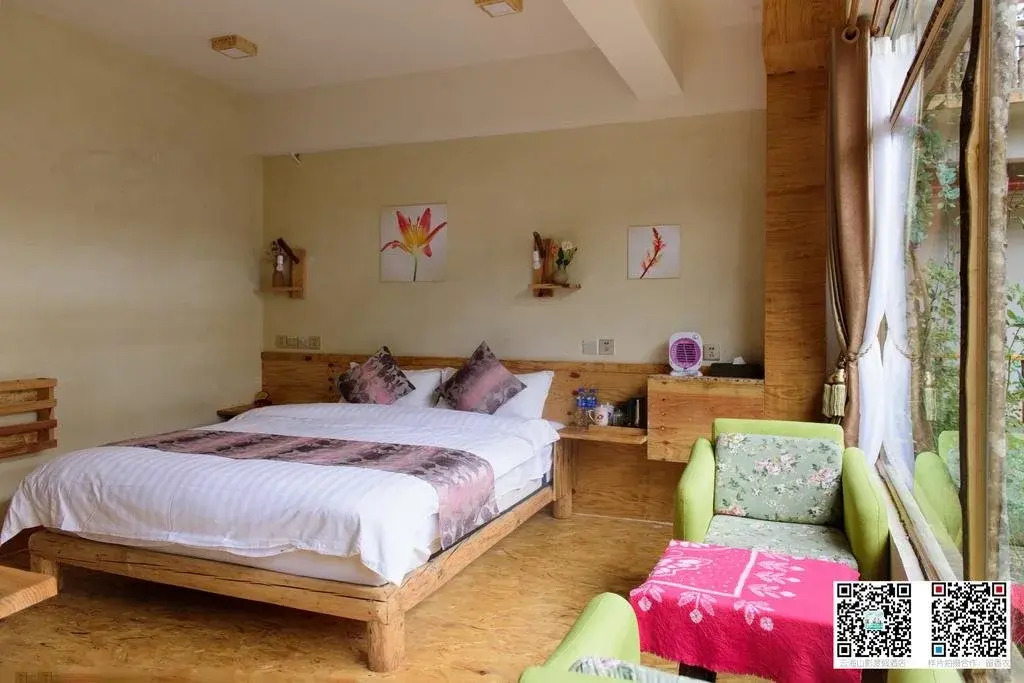 Xisha Cloud Mountain Holiday Hotel