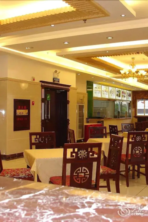Kunming He Ri Jun Hotel