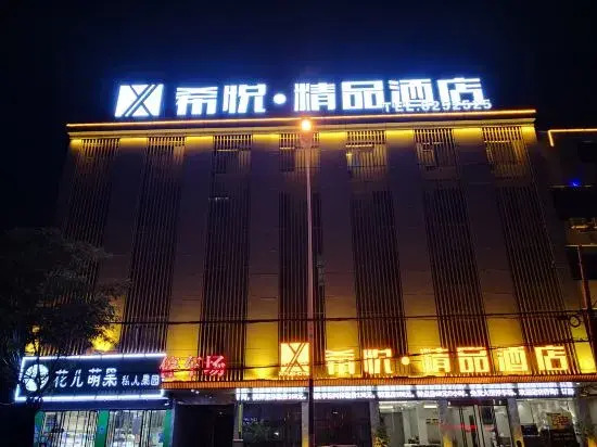 Xiyue Boutique Hotel