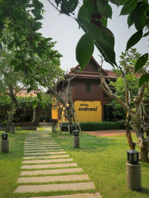 Ruenthai Jong Lux