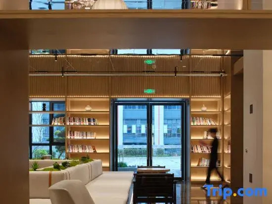 Zhoushan Immersing Shuyuan Hotel (Putuo Passenger Transport Center)