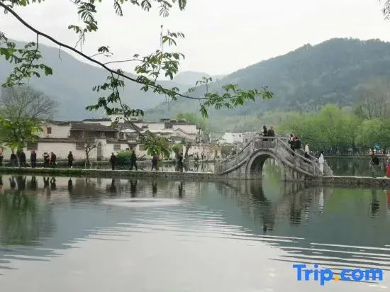 Floral Hotel·Hongcun Yingwu Mountain Residence Hotel