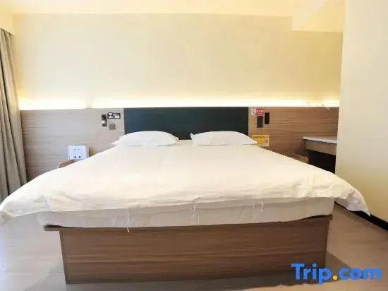 Xingcheng Huaxu Business Travel Homestay (Bohai Shipbuilding College)
